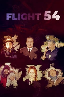 Watch Flight 54 online