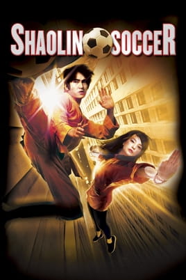 Watch Shaolin Soccer online