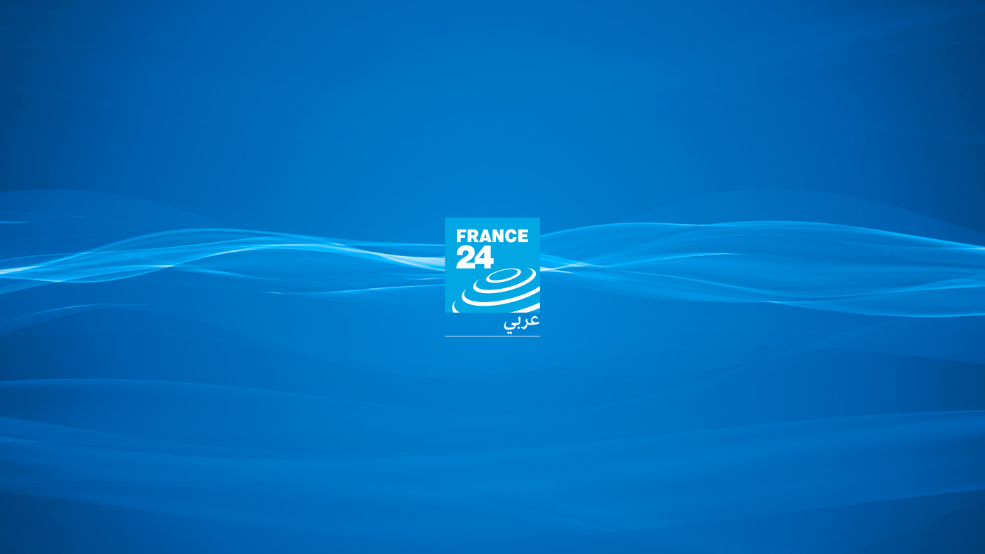 France 24 Arabic HD sledujte online na Sweet.tv