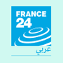 Oglądaj France 24 Arabic HD online