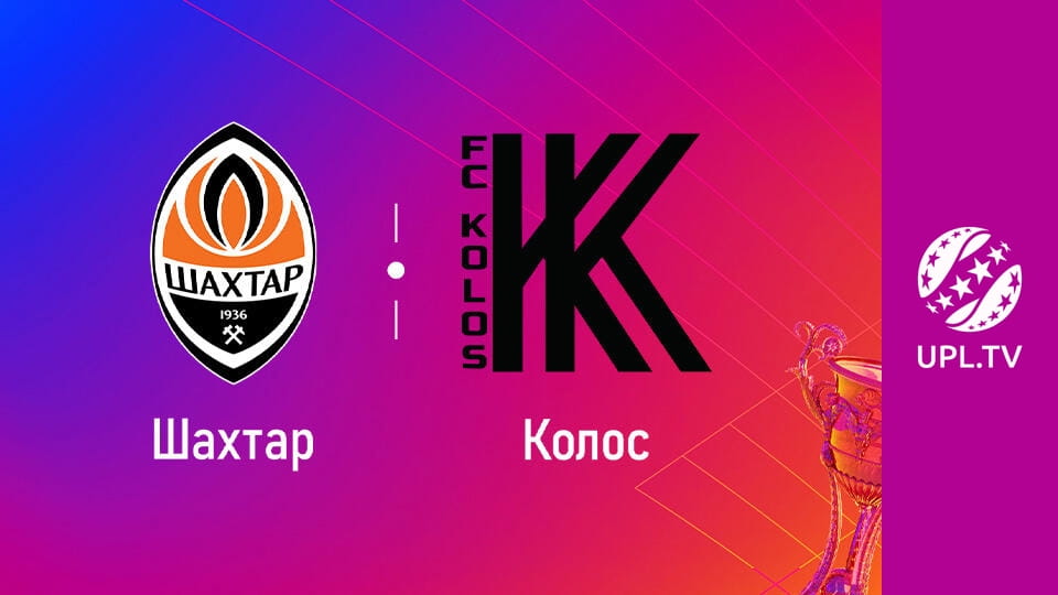 Смотреть УПЛ: VBET. Колос - Шахтёр. 15-й тур. Сезон 2025/26. Прямая трансляция. онлайн