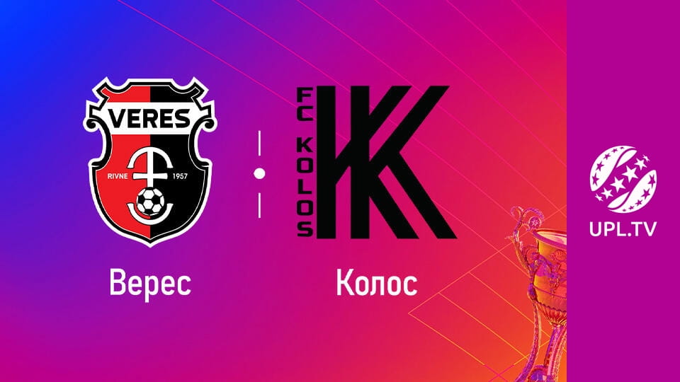 УПЛ: VBET. Колос - Верес. 6-й тур. Сезон 2025/26. Пряма трансляція. - SWEET.TV უყურეთ УПЛ: VBET. Колос - Верес. 6-й тур. Сезон 2025/26. Пряма трансляція. ონლაინ რეჟიმში