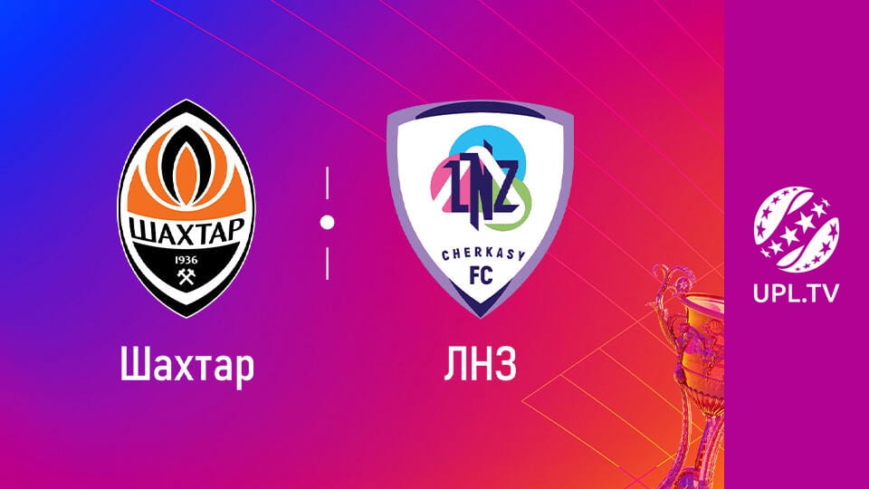 УПЛ: VBET. Шахтар - ЛНЗ. 8-й тур. Сезон 2025/26. Пряма трансляція. - SWEET.TV Shikoni УПЛ: VBET. Шахтар - ЛНЗ. 8-й тур. Сезон 2025/26. Пряма трансляція. online