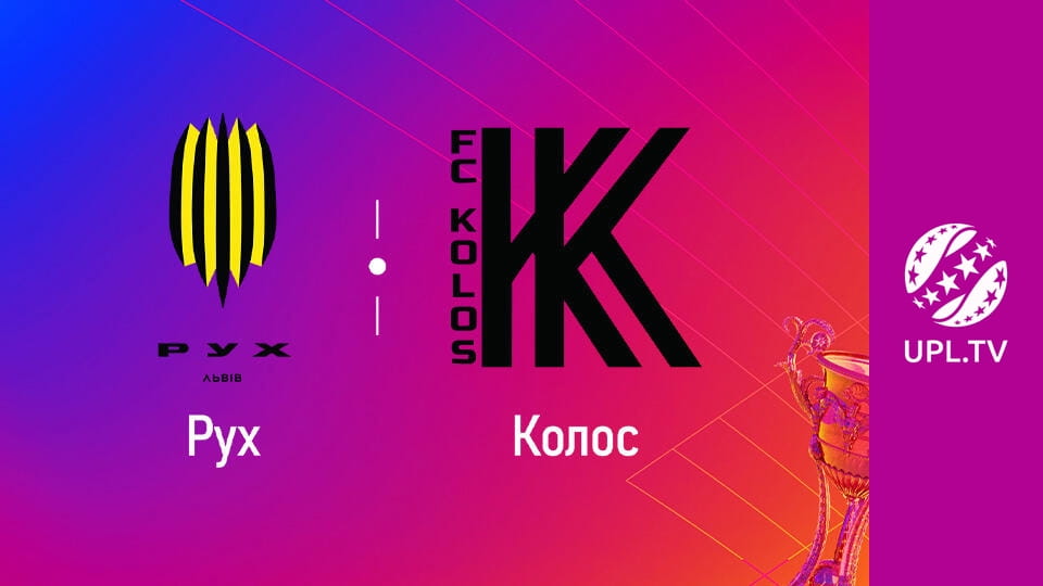 УПЛ: VBET. Колос - Рух. 8-й тур. Сезон 2025/26. Пряма трансляція. - SWEET.TV Shikoni УПЛ: VBET. Колос - Рух. 8-й тур. Сезон 2025/26. Пряма трансляція. online