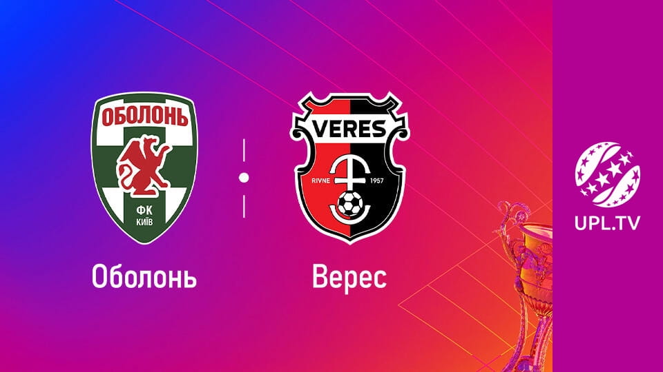 УПЛ: VBET. Оболонь - Верес. 8-й тур. Сезон 2025/26. Пряма трансляція. - SWEET.TV Shikoni УПЛ: VBET. Оболонь - Верес. 8-й тур. Сезон 2025/26. Пряма трансляція. online