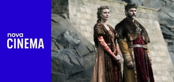 Král Artuš: Legenda o meči