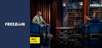 Інформаційні сюжети.