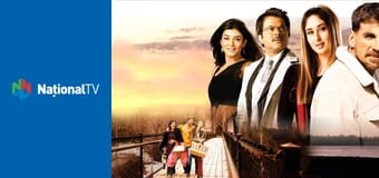 Dragoste renăscută