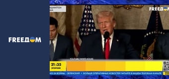 Марафон "FreeДОМ" UA. Прямий ефір.