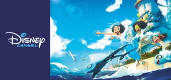 Tini drón osztag E25