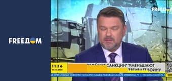 Інформаційні сюжети.