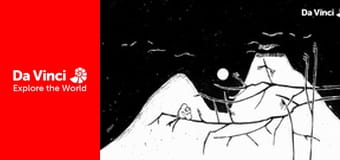 Puii de animale - Maimuțele japoneze