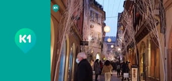 "Інший світ".