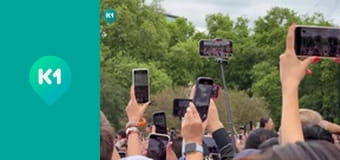 "Камон!". "Камон!".