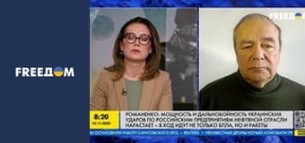 Марафон "FreeДОМ" UA. Прямий ефір.