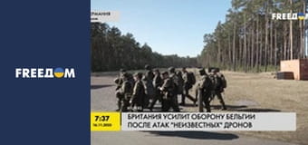 Британія посилить оборону Бельгії після атак "невідомих" дронів.