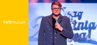 Drag de România mea!