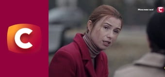 "Історія одного злочину", 6 сезон, 35 еп. "Монстр".