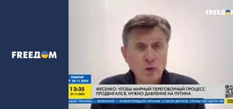 Марафон "FreeДОМ" UA.