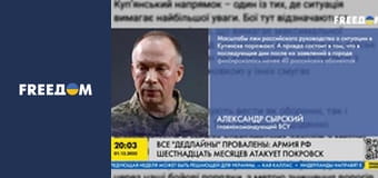 Марафон "FreeДОМ" UA. Прямий ефір.