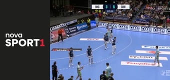 Hádzaná: Bergischer HC - VfL Gummersbach