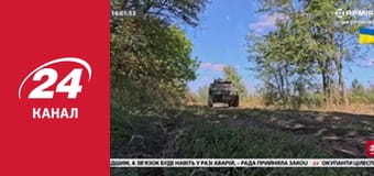 Реалії. Все про війну