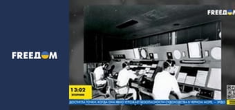 Популярна історія.