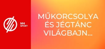 Műkorcsolya és jégtánc világbajnokság - Női rövidprogram