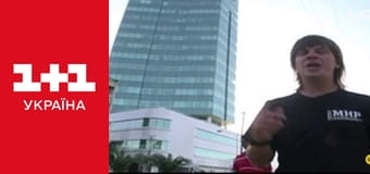 Світ навиворіт S3E13