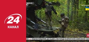 Реалії. Все про війну