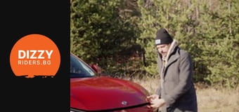 Dongfeng T5: Най-достъпният хибриден SUV?