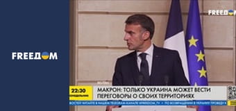 Наш час. Прямий ефір.