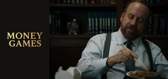 Милиарди Сезон 1 Епизод 3