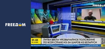 Марафон "FreeДОМ" UA. Прямий ефір.