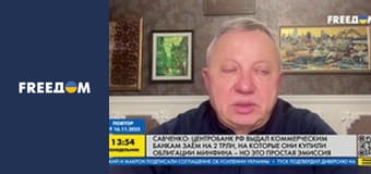 Марафон "FreeДОМ" UA.