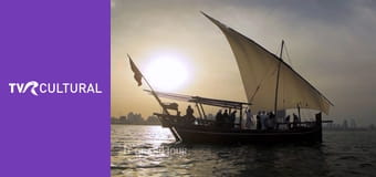 Călătorii iniţiatice E7 - Grecia