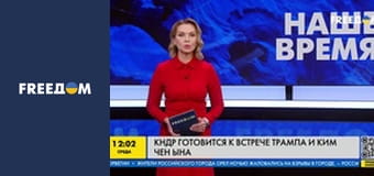 Документальний фільм.