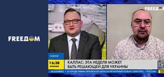 Марафон "FreeДОМ" UA.