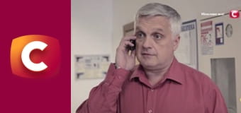 "Історія одного злочину", 6 сезон, 1 еп. "Скринька Пандори", 2 ч.