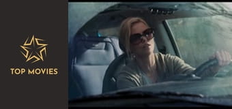 Младите възрастни