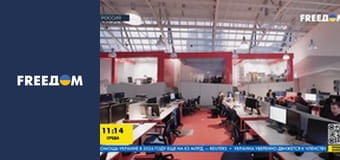 Марафон "FreeДОМ" UA. Прямий ефір.