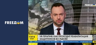 Марафон "FreeДОМ" UA. Прямий ефір.