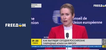 Марафон "FreeДОМ" UA. Прямий ефір.