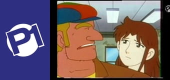 Gigi E46 - Przygoda w Nowym Jorku