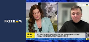 Марафон "FreeДОМ" UA. Прямий ефір.