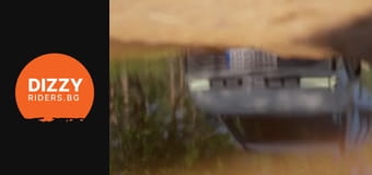 Новата Dacia Duster: Космически кораб спрямо предишната?