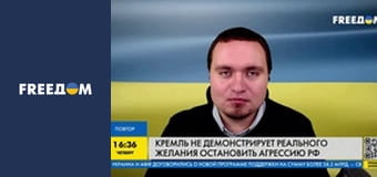 Марафон "FreeДОМ" UA.