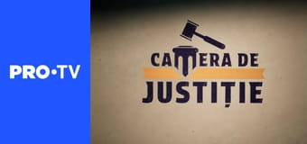 Camera de justiţie