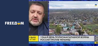 Марафон "FreeДОМ" UA. Прямий ефір.