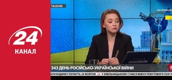 Марафон 24 каналу